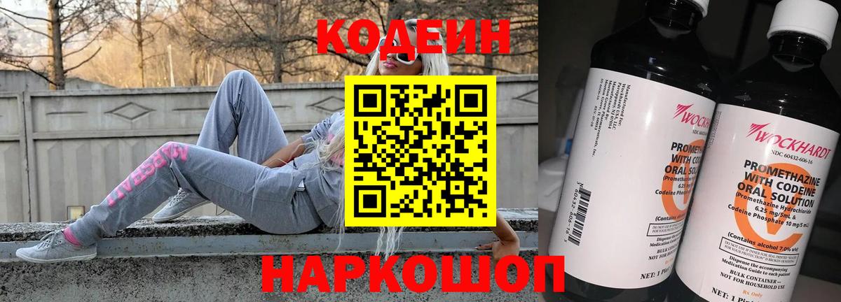 ГАШ  Экстази  Кизляр  Меф МЯУ МЯУ кристаллы  Вход с VPN  Канабис 