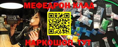 марки lsd Конаково