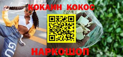 гашик Нижний Тагил