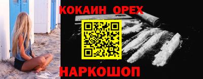метадон Комсомольск-на-Амуре