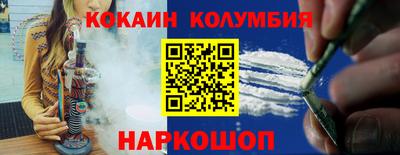 ALPHA PVP Коммунар