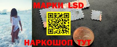 ALPHA PVP Коммунар
