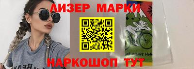 ALPHA PVP Коммунар