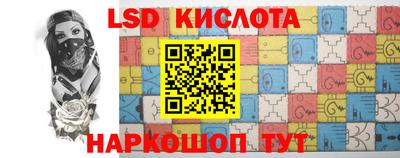ALPHA PVP Коммунар