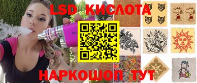 ALPHA PVP Коммунар