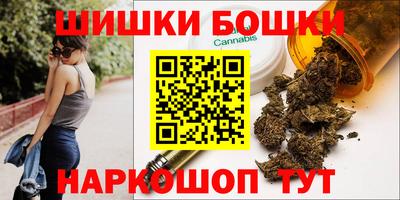 марки lsd Конаково