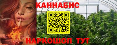 марки lsd Конаково