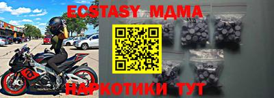 марки lsd Конаково