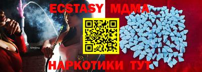 марки lsd Конаково