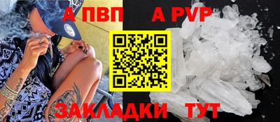 марки lsd Конаково