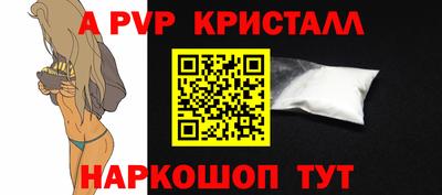 марки lsd Конаково