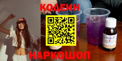 ALPHA PVP Коммунар
