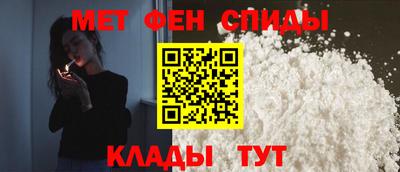 скорость mdpv Новоалександровск