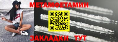 марки lsd Конаково