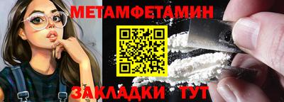 марки lsd Конаково
