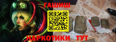 марки lsd Конаково