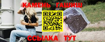 ALPHA PVP Коммунар
