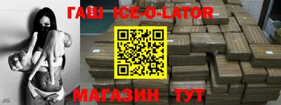 ALPHA PVP Коммунар