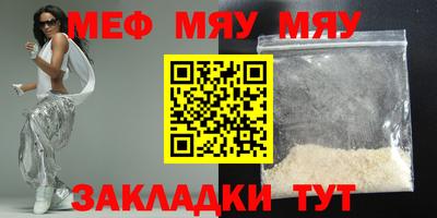 ALPHA PVP Коммунар