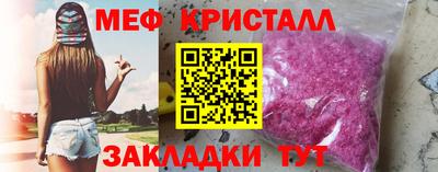 марки lsd Конаково