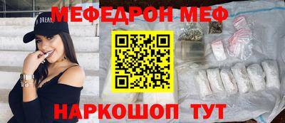 ALPHA PVP Коммунар